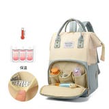 マザーズバッグ リュックサック ハンドバッグ | PlusNao | 詳細画像7 