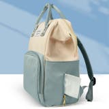 マザーズバッグ リュックサック ハンドバッグ | PlusNao | 詳細画像9 