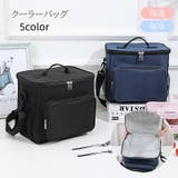 クーラーバッグ 保冷バッグ 保温 | PlusNao | 詳細画像1 
