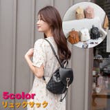 リュックサック ミニリュック レディース | PlusNao | 詳細画像1 