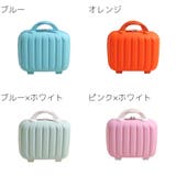 ミニトランクケース ミニスーツケース メイクボックス | PlusNao | 詳細画像19