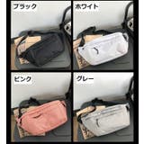 ボディバッグ メッセンジャーバッグ ショルダーバッグ | PlusNao | 詳細画像19