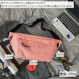 ボディバッグ メッセンジャーバッグ ショルダーバッグ | PlusNao | 詳細画像20