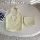 化粧ポーチ メイクポーチ コスメポーチ | PlusNao | 詳細画像14