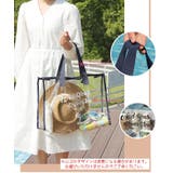 トートバック クリアバック ビニールバック | PlusNao | 詳細画像14 