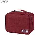 ガジェットポーチ ガジェットケース 収納ポーチ | PlusNao | 詳細画像17