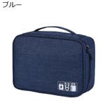 ガジェットポーチ ガジェットケース 収納ポーチ | PlusNao | 詳細画像18