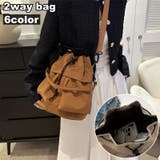 2wayバッグ ショルダーバッグ ハンドバッグ | PlusNao | 詳細画像1 