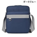 スクールバッグ ショルダーバッグ カバン | PlusNao | 詳細画像13 