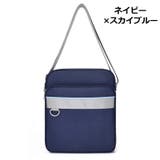 スクールバッグ ショルダーバッグ カバン | PlusNao | 詳細画像18 