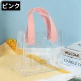 トートバッグ ビーチバッグ レディース | PlusNao | 詳細画像6