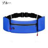 ランニングポーチ ウエストポーチ レディース | PlusNao | 詳細画像4 