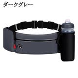 ランニングポーチ ウエストポーチ レディース | PlusNao | 詳細画像7 
