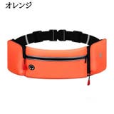 ランニングポーチ ウエストポーチ レディース | PlusNao | 詳細画像8 