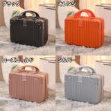 ミニトランクケース ミニスーツケース メイクボックス | PlusNao | 詳細画像13 