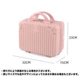 ミニトランクケース ミニスーツケース メイクボックス | PlusNao | 詳細画像14 