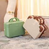 ミニトランクケース ミニスーツケース メイクボックス | PlusNao | 詳細画像2 