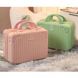 ミニトランクケース ミニスーツケース メイクボックス | PlusNao | 詳細画像4 