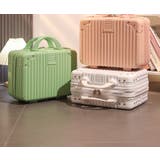 ミニトランクケース ミニスーツケース メイクボックス | PlusNao | 詳細画像5 