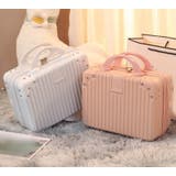 ミニトランクケース ミニスーツケース メイクボックス | PlusNao | 詳細画像6 