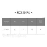 トートバッグ ニットバッグ ショルダーバッグ | PlusNao | 詳細画像15