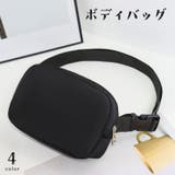 ボディバッグ ウエストポーチ ウエストバッグ | PlusNao | 詳細画像1