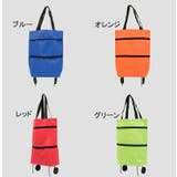 キャスター付きショッピングバッグ 3WAYバッグ 買い物バッグ | PlusNao | 詳細画像18 