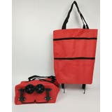 キャスター付きショッピングバッグ 3WAYバッグ 買い物バッグ | PlusNao | 詳細画像2 