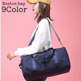 ボストンバッグ キャリーオンバッグ レディース | PlusNao | 詳細画像1 