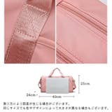 ボストンバッグ キャリーオンバッグ レディース | PlusNao | 詳細画像20 