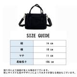 2wayバッグ ショルダーバッグ トートバッグ | PlusNao | 詳細画像20 