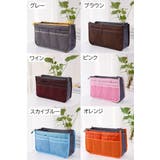 バッグインバッグ インナーバッグ レディース | PlusNao | 詳細画像18