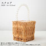 かごバッグ ハンドバッグ ミニバッグ | PlusNao | 詳細画像12