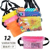 ウエストポーチ レディース メンズ | PlusNao | 詳細画像1 