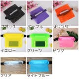 ウエストポーチ レディース メンズ | PlusNao | 詳細画像18 