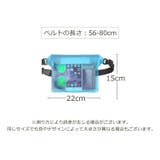 ウエストポーチ レディース メンズ | PlusNao | 詳細画像20 