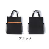 トートバッグ 手提げバッグ バッグ | PlusNao | 詳細画像11 