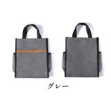 トートバッグ 手提げバッグ バッグ | PlusNao | 詳細画像12 