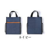 トートバッグ 手提げバッグ バッグ | PlusNao | 詳細画像13 