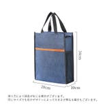 トートバッグ 手提げバッグ バッグ | PlusNao | 詳細画像14 