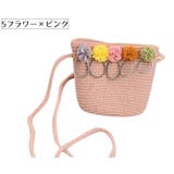 ポシェット ショルダーバッグ サコッシュ | PlusNao | 詳細画像12 