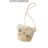 ポシェット ショルダーバッグ サコッシュ | PlusNao | 詳細画像18 