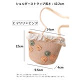 ポシェット ショルダーバッグ サコッシュ | PlusNao | 詳細画像20 