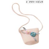 ポシェット ショルダーバッグ サコッシュ | PlusNao | 詳細画像3 