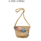 ポシェット ショルダーバッグ サコッシュ | PlusNao | 詳細画像4 