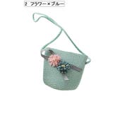 ポシェット ショルダーバッグ サコッシュ | PlusNao | 詳細画像7 