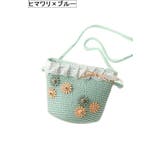 ポシェット ショルダーバッグ サコッシュ | PlusNao | 詳細画像8 