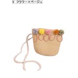 ポシェット ショルダーバッグ サコッシュ | PlusNao | 詳細画像9 