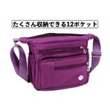 ショルダーバッグ 12ポケット レディース | PlusNao | 詳細画像7