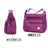 ショルダーバッグ 12ポケット レディース | PlusNao | 詳細画像8